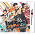 Haikyu!! Cross Team Match! Nintendo 3DS
