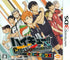 Haikyu!! Cross Team Match! [Cross Game Box] Nintendo 3DS