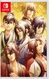 Hakuouki Shinkai: Manyou no Shou Nintendo Switch