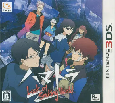 Hamatora: Look at Smoking World Nintendo 3DS