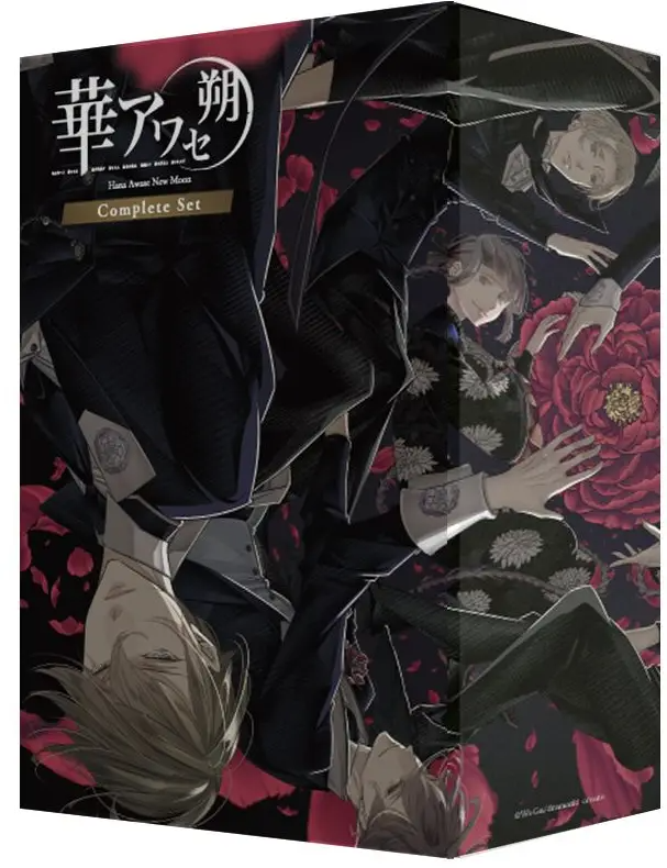 Hana Awase New Moon [Complete Set] (Multi-Language) Nintendo Switch