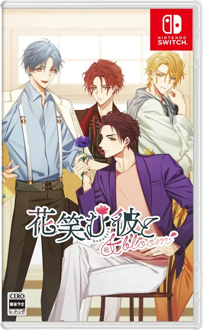 Hanaemu Kare to & bloom (Multi-Language) NINTENDO SWITCH