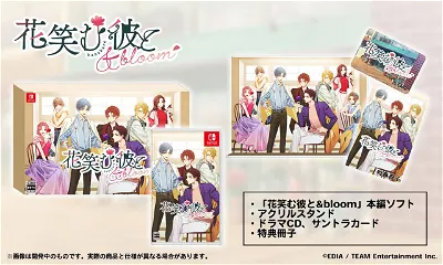 Hanaemu Kare to & bloom [Special Edition] (Multi-Language) NINTENDO SWITCH