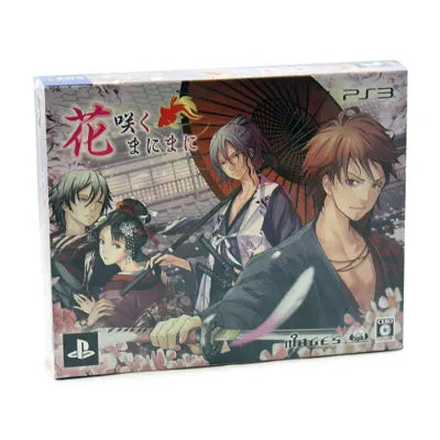 Hanasaku Manimani [Limited Edition] Sony PSP