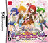 Happy * Star * Band Nintendo DS