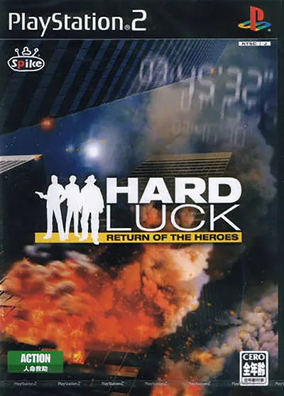 Hard Luck: Return of the Heroes Playstation 2