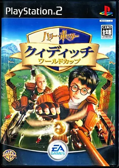 Harry Potter: Quidditch World Cup Playstation 2