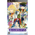 Harukanaru Toki no Naka de 6 Sony PSP
