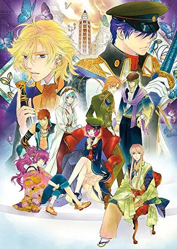 Harukanaru Toki no Naka de 6 [Treasure Box] Sony PSP