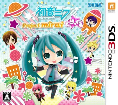 Hatsune Miku: Project Mirai Deluxe Nintendo 3DS