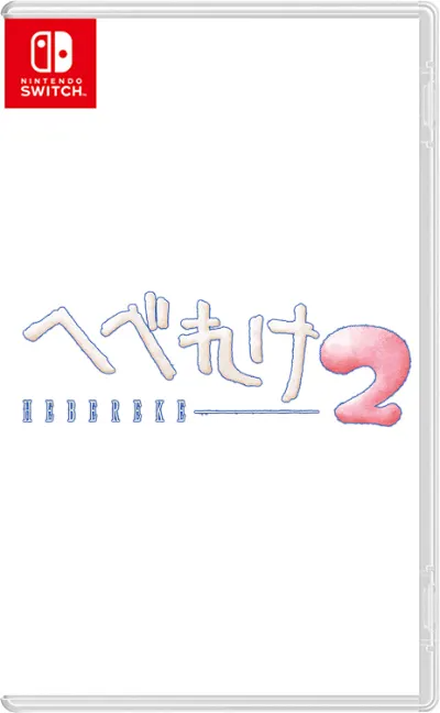 Hebereke 2 Nintendo Switch