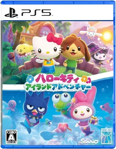 Hello Kitty Island Adventure (Multi-Language) PLAYSTATION 5