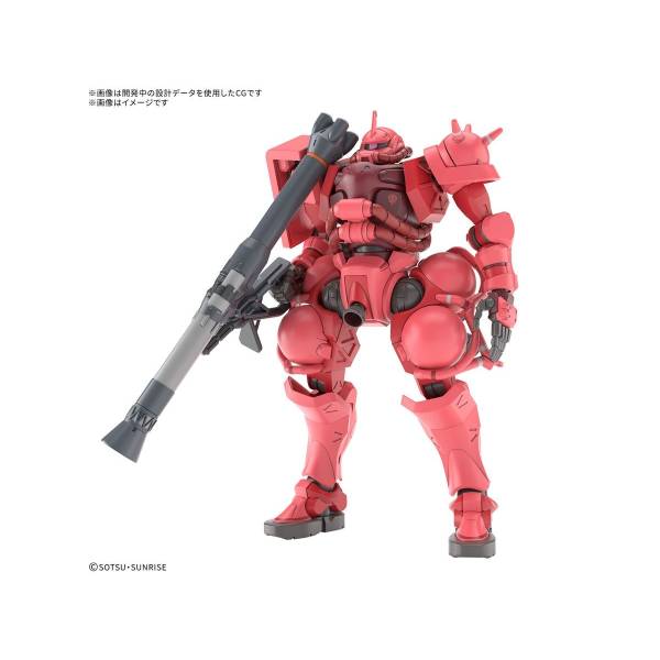 Mobile Suit Gundam GQuuuuuuqx HG 1/144 Char's Zaku GQ