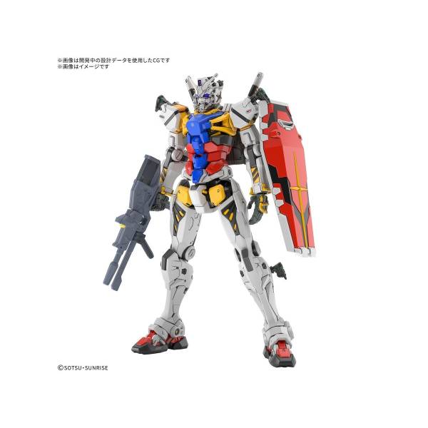Mobile Suit Gundam GQuuuuuuqx HG 1/144 RX-78-02 White Gundam