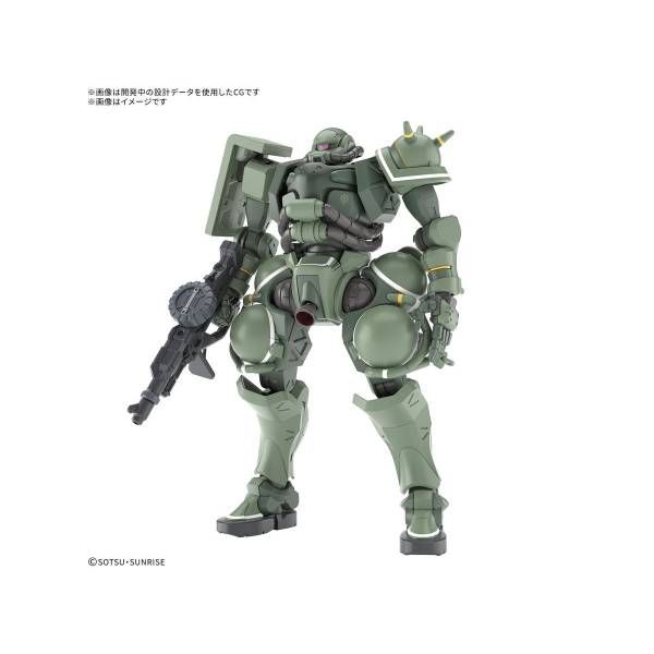 Mobile Suit Gundam GQuuuuuuqx HG 1/144 Zaku GQ