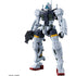 Mobile Suit Gundam GQuuuuuuX HG 1/144 gMS-01 Gelgoog Bocata Ver