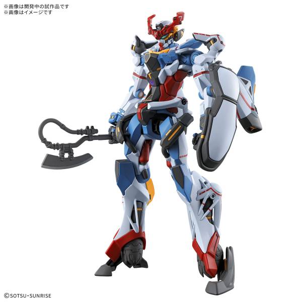 Gundam GQuuuuuuX HG 1/144 Limited Edition