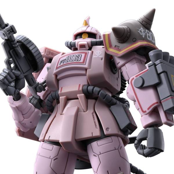 MSG Mobile Suit Discovery HG 1/144 Desert Type Zaku Pink Panther Corps Ver Limited Edition