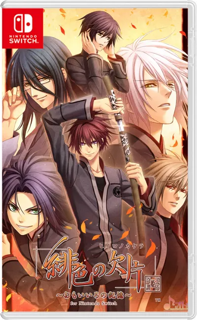 Hiiro no Kakera Tamayori-hime Kitan: Omoi Iro no Kioku NINTENDO SWITCH