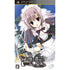 Himawari no Kyoukai to Nagai Natsuyasumi: extra vacation Sony PSP