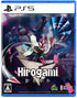 Hirogami PLAYSTATION 5