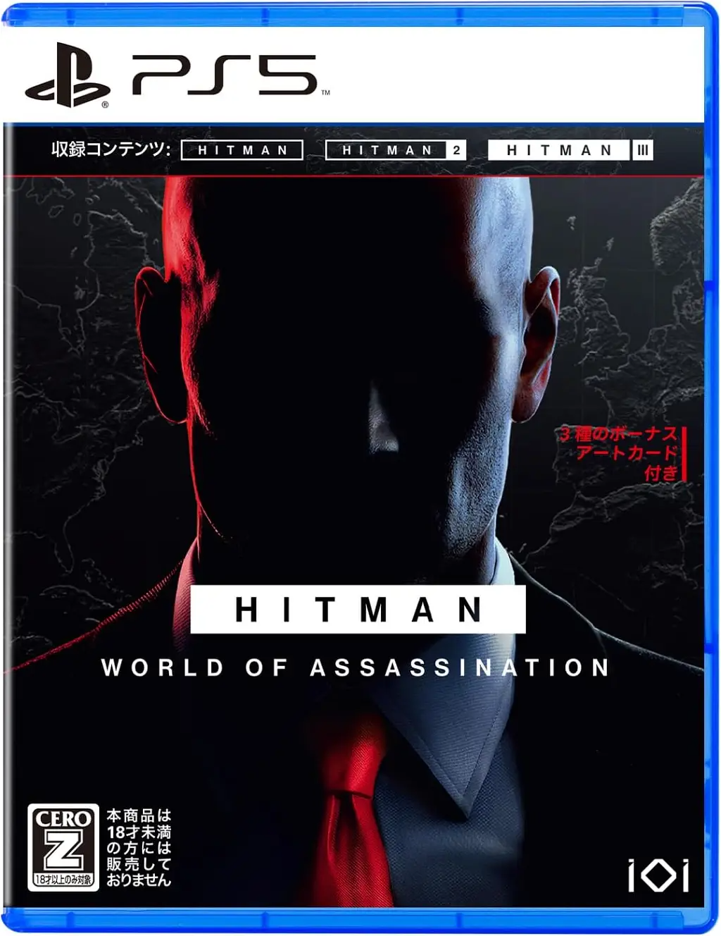 HITMAN: World of Assassination (Multi-Language) PLAYSTATION 5