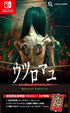 Hollow Cocoon Special Edition [Limited Deluxe Edition] (Multi-Language) Nintendo Switch