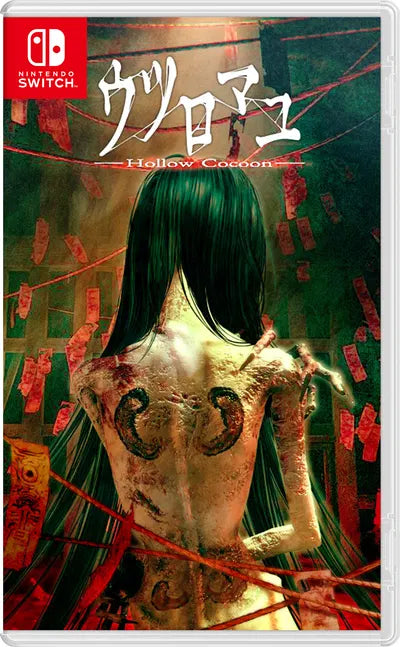 Hollow Cocoon Special Edition (Multi-Language) Nintendo Switch