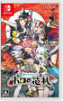 hololive Holo's Hanafuda Nintendo Switch