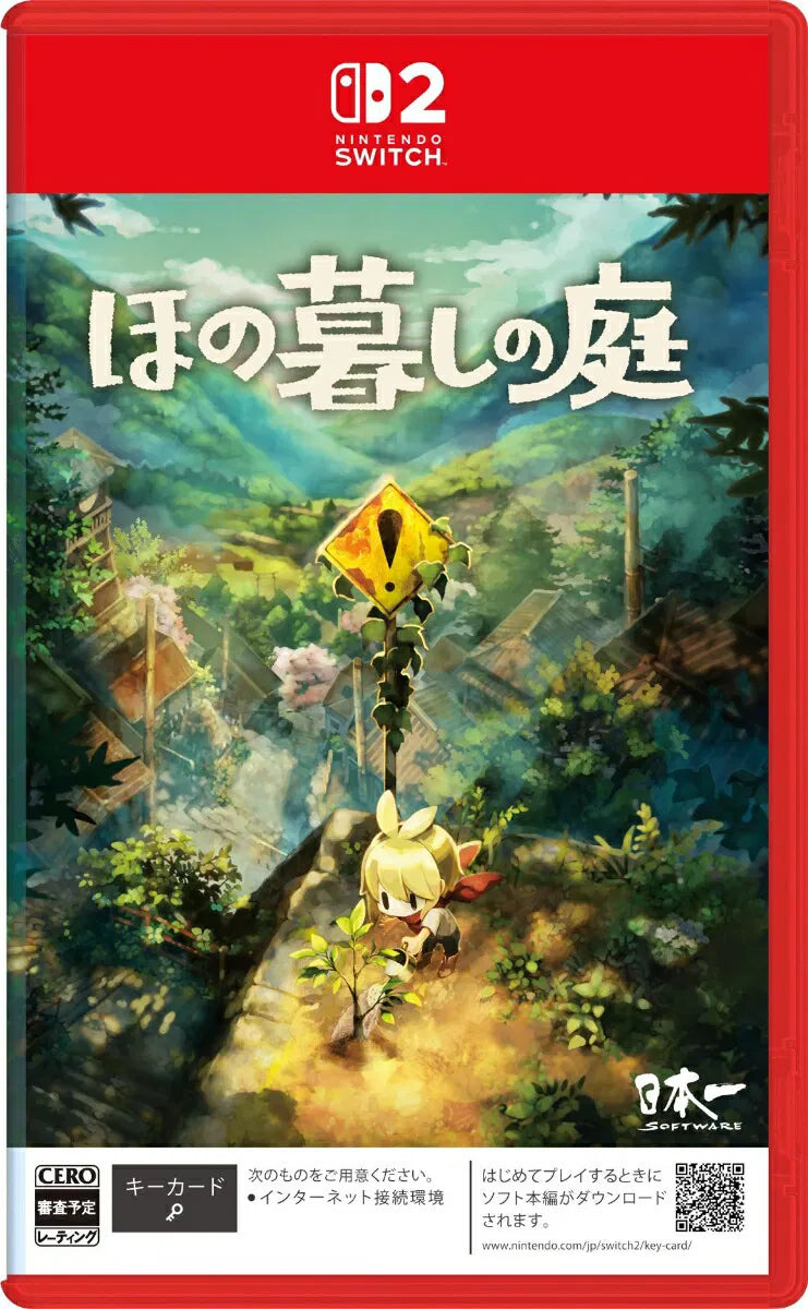 Hono Gurashi no Niwa Nintendo Switch 2