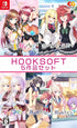 HOOKSOFT 5 Work Set Nintendo Switch