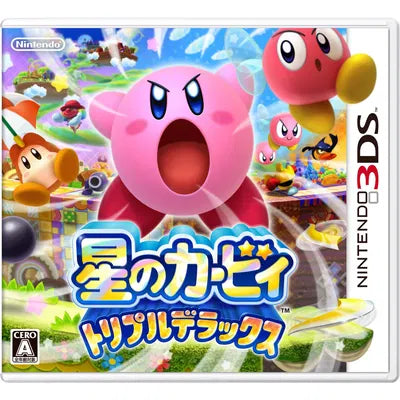 Hoshi no Kirby: Triple Deluxe Nintendo 3DS