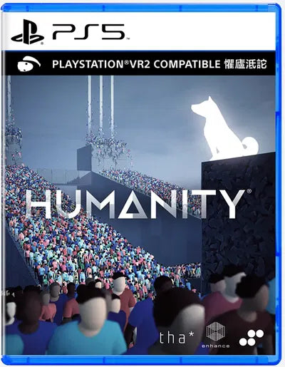 Humanity (Multi-Language) PlayStation 5