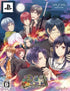 Hyakki Yagyou & Hyakumonogatari [Twin Pack] Sony PSP