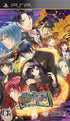 Hyakumonogatari Kaidan Romance Sony PSP