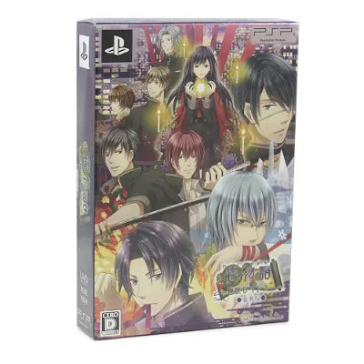 Hyakumonogatari Kaidan Romance [Luxury Edition] Sony PSP