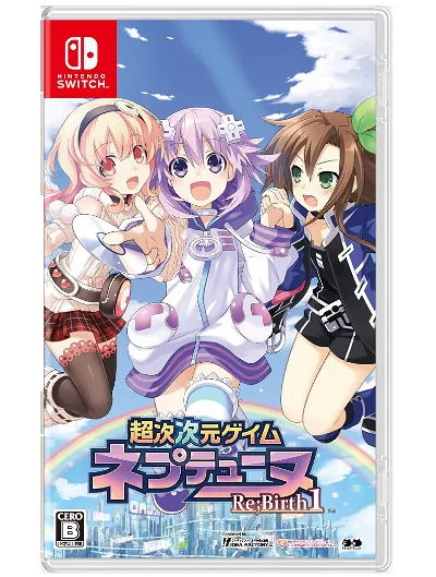 Hyperdimension Neptunia Re;Birth1 NINTENDO SWITCH