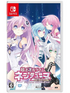 Hyperdimension Neptunia Re;Birth2: Sisters Generation NINTENDO SWITCH
