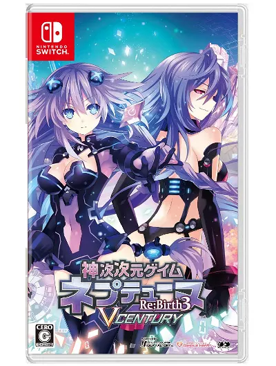 Hyperdimension Neptunia Re;Birth3: V Generation NINTENDO SWITCH
