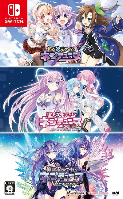 Hyperdimension Neptunia Re;Birth 1 2 3 Triple Pack NINTENDO SWITCH