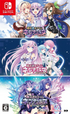 Hyperdimension Neptunia Re;Birth 1 2 3 Triple Pack NINTENDO SWITCH