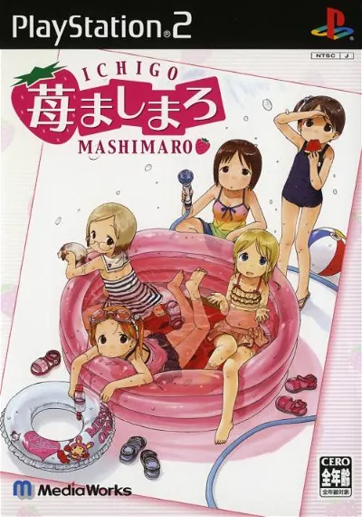 Ichigo Mashimaro Playstation 2