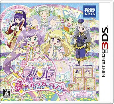 Idol Time PriPara Yume All Star Live! Nintendo 3DS