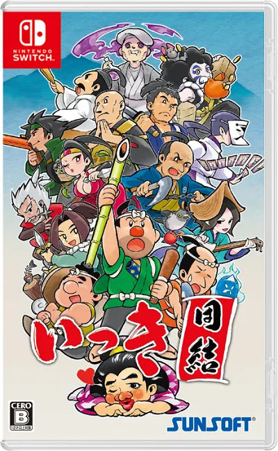 Ikki Unite (Multi-Language) Nintendo Switch
