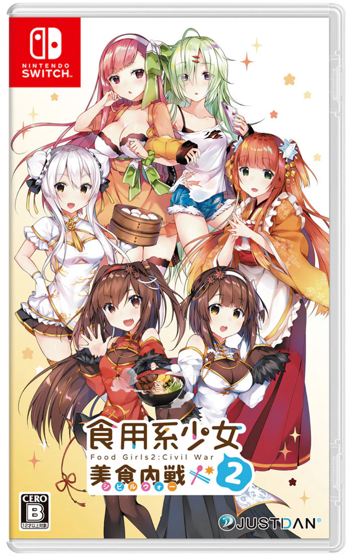 FOOD GIRLS 2 : CIVIL WAR Nintendo Switch