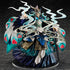 Fate/Grand Order Ruler Shi Huang Di 1/7 Exclusive