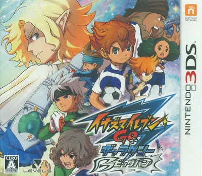 Inazuma Eleven Go: Galaxy Big Bang Nintendo 3DS