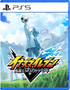 Inazuma Eleven: Victory Road PLAYSTATION 5
