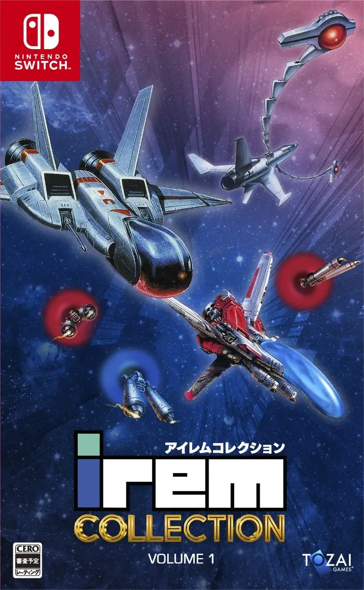 Irem Collection Volume 1 Nintendo Switch