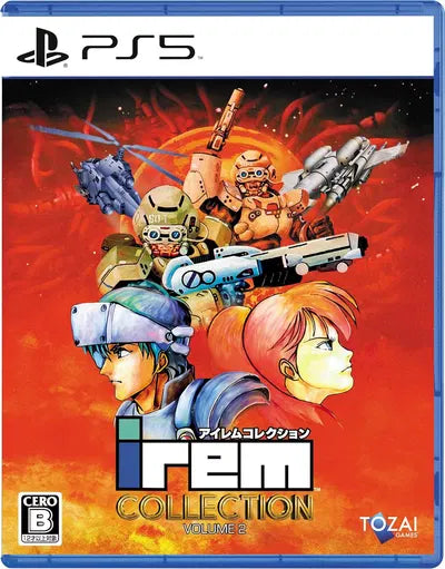 Irem Collection Volume 2 PlayStation 5